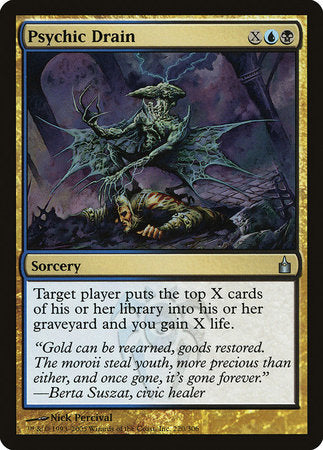 Psychic Drain [Ravnica: City of Guilds] | Good Games Cannington