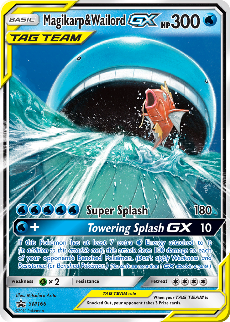 Magikarp & Wailord GX (SM166) [Sun & Moon: Black Star Promos] | Good Games Cannington