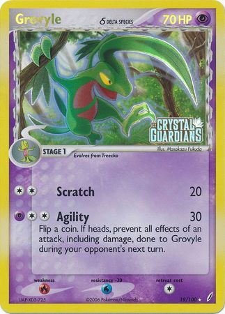 Grovyle (19/100) (Delta Species) (Stamped) [EX: Crystal Guardians] | Good Games Cannington
