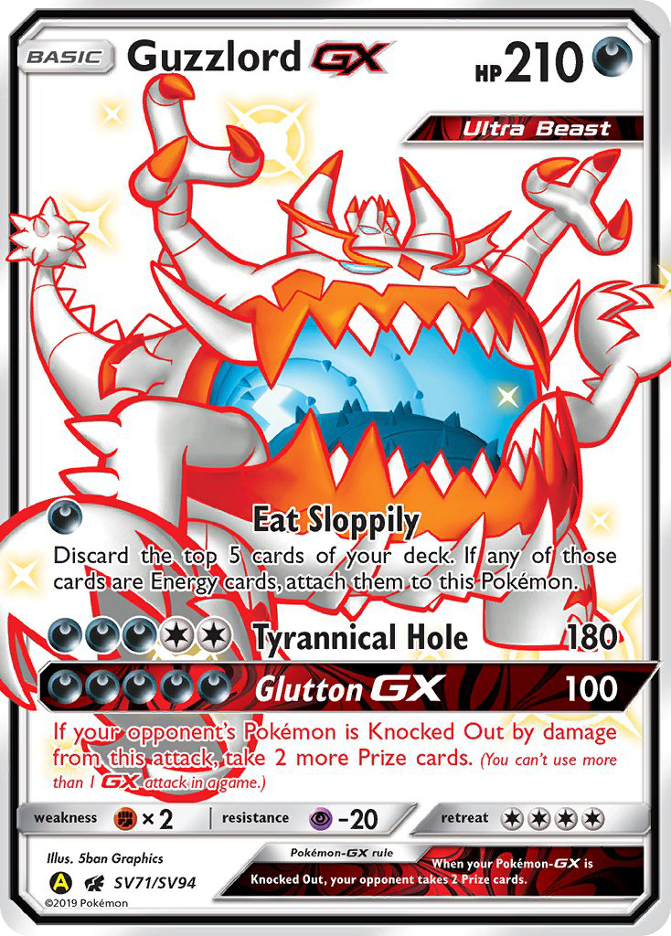 Guzzlord GX (SV71/SV94) [Sun & Moon: Hidden Fates - Shiny Vault] | Good Games Cannington