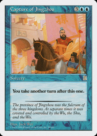 Capture of Jingzhou [Portal Three Kingdoms] | Good Games Cannington