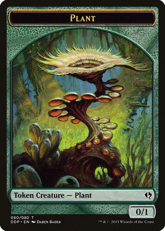 Plant Token [Duel Decks: Zendikar vs. Eldrazi] | Good Games Cannington