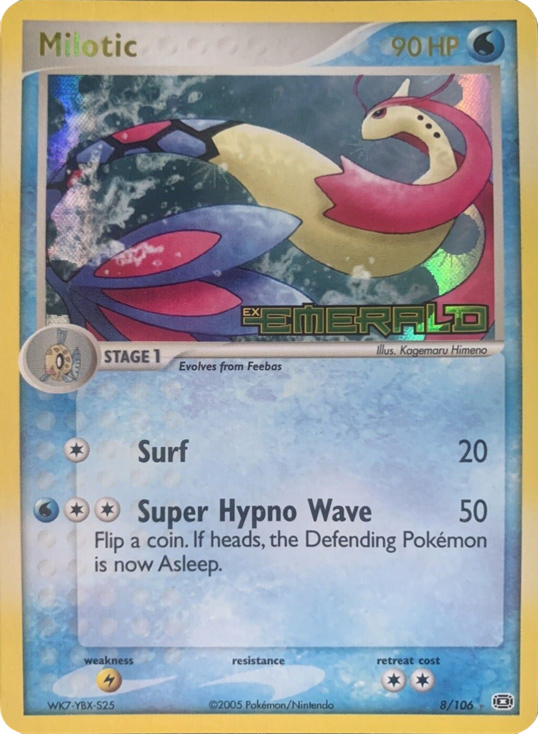 Milotic (8/106) (Stamped) [EX: Emerald] | Good Games Cannington