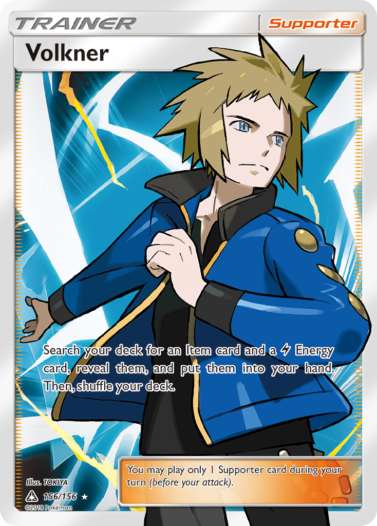 Volkner (156/156) [Sun & Moon: Ultra Prism] | Good Games Cannington