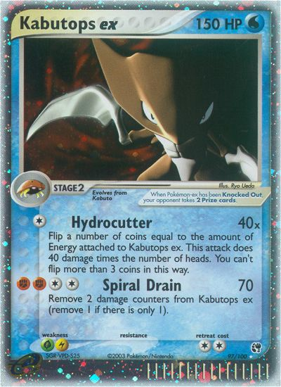 Kabutops ex (97/100) [EX: Sandstorm] | Good Games Cannington