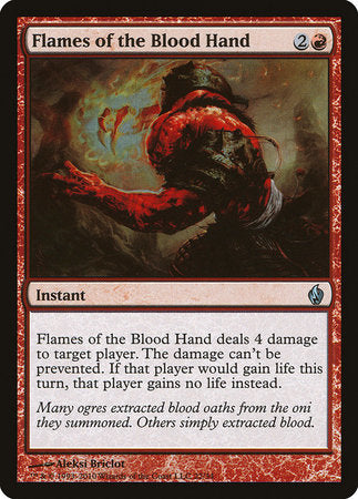 Flames of the Blood Hand [Premium Deck Series: Fire and Lightning] | Good Games Cannington