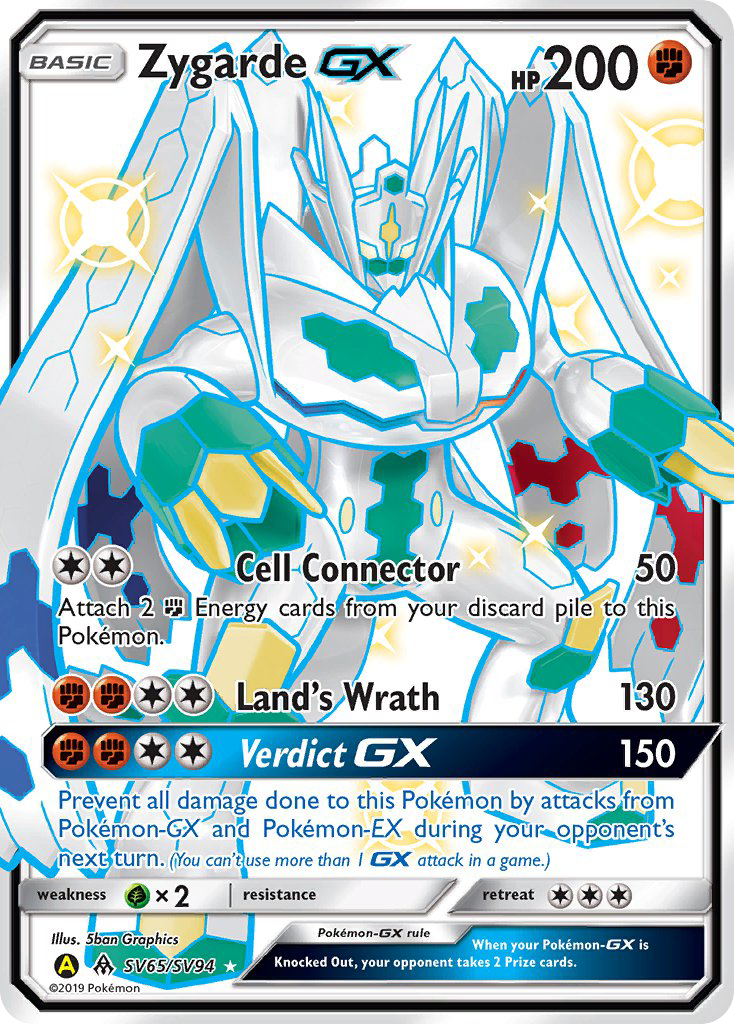 Zygarde GX (SV65/SV94) [Sun & Moon: Hidden Fates - Shiny Vault] | Good Games Cannington