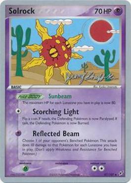 Solrock (47/107) (Rambolt - Jeremy Scharff-Kim) [World Championships 2007] | Good Games Cannington