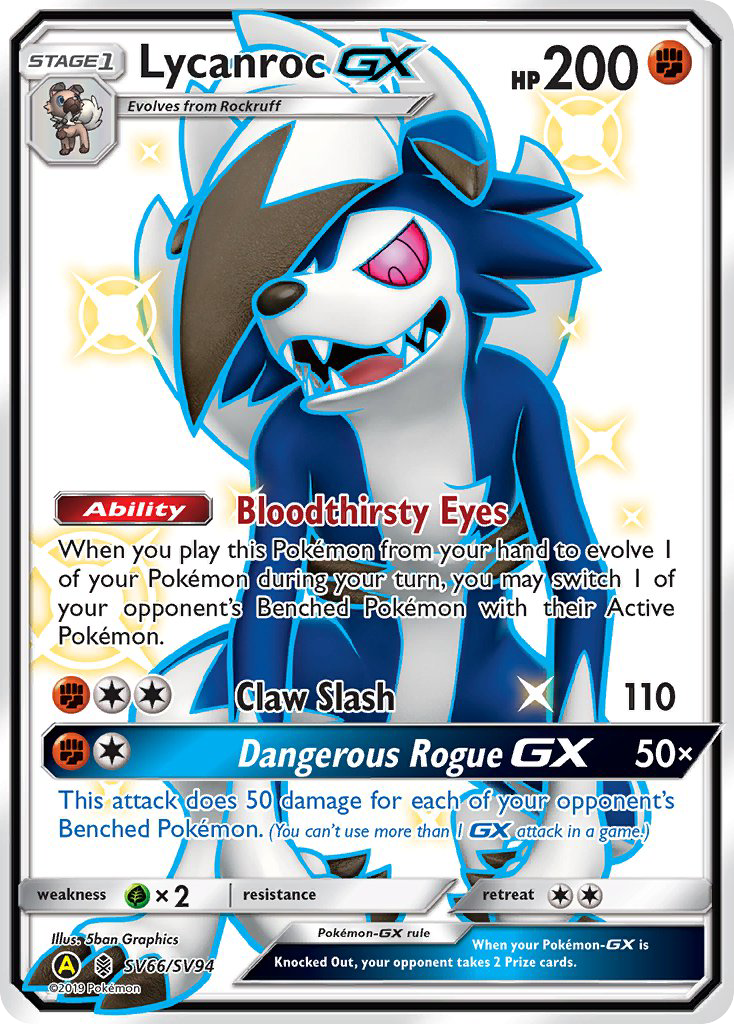 Lycanroc GX (SV66/SV94) [Sun & Moon: Hidden Fates - Shiny Vault] | Good Games Cannington