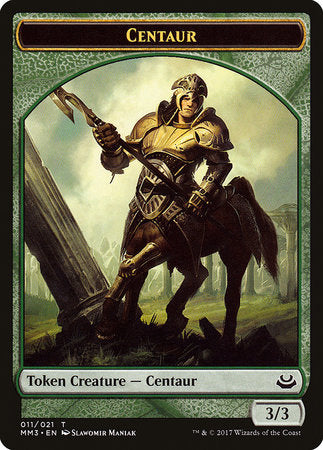 Centaur Token [Modern Masters 2017 Tokens] | Good Games Cannington