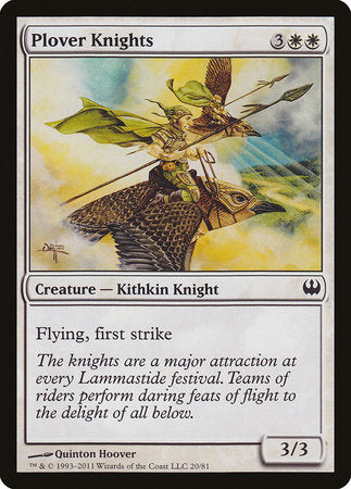 Plover Knights [Duel Decks: Knights vs. Dragons] | Good Games Cannington