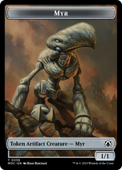 Phyrexian Germ // Myr Double-Sided Token [March of the Machine Commander Tokens] | Good Games Cannington