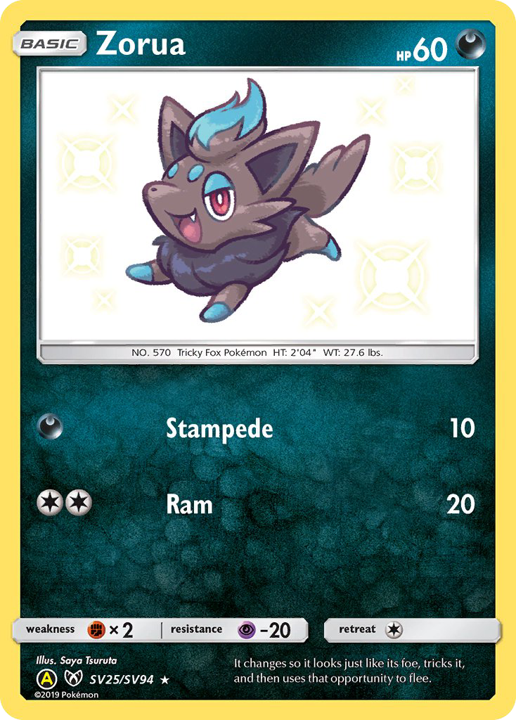 Zorua (SV25/SV94) [Sun & Moon: Hidden Fates - Shiny Vault] | Good Games Cannington