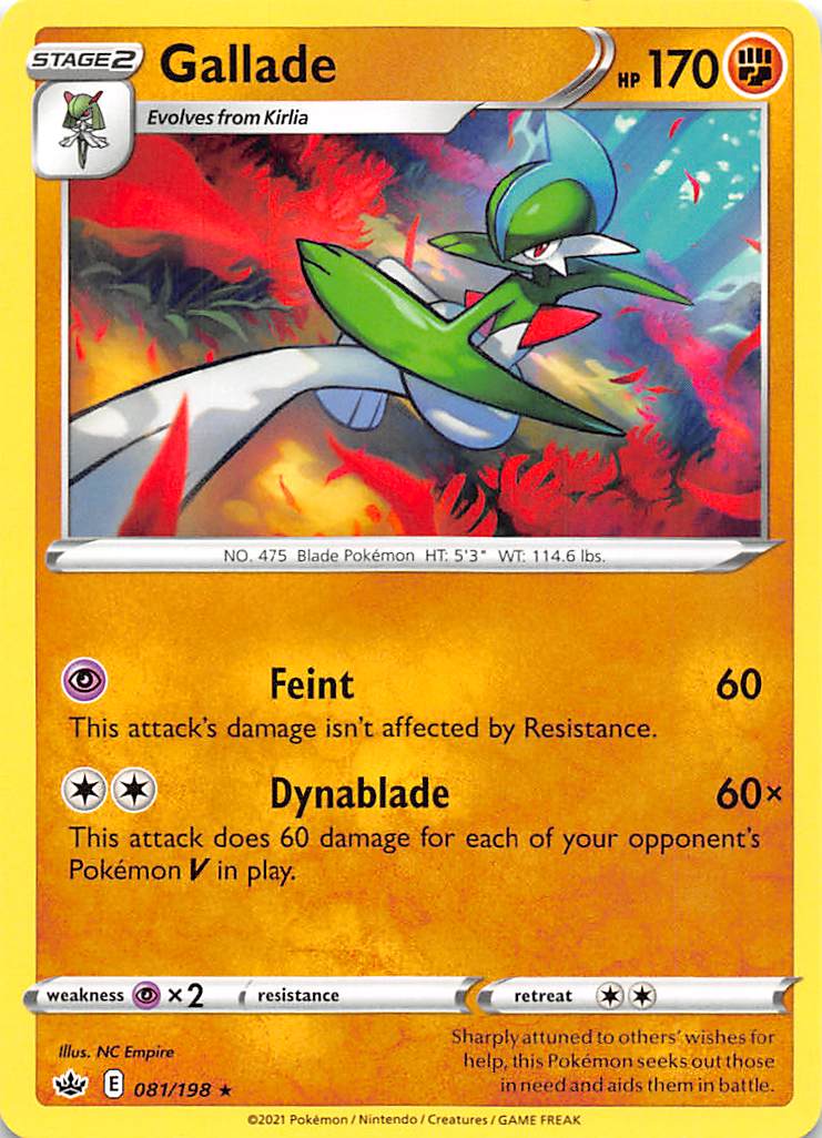 Gallade (081/198) [Sword & Shield: Chilling Reign] | Good Games Cannington