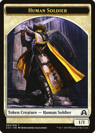 Human Soldier Token [Shadows over Innistrad Tokens] | Good Games Cannington