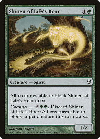 Shinen of Life's Roar [Archenemy] | Good Games Cannington