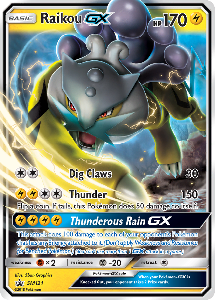 Raikou GX (SM121) [Sun & Moon: Black Star Promos] | Good Games Cannington