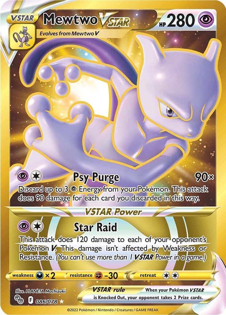 Mewtwo VSTAR (086/078) [Pokémon GO] | Good Games Cannington