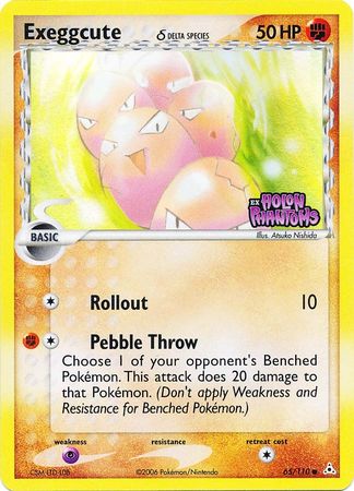 Exeggcute (65/110) (Delta Species) (Stamped) [EX: Holon Phantoms] | Good Games Cannington