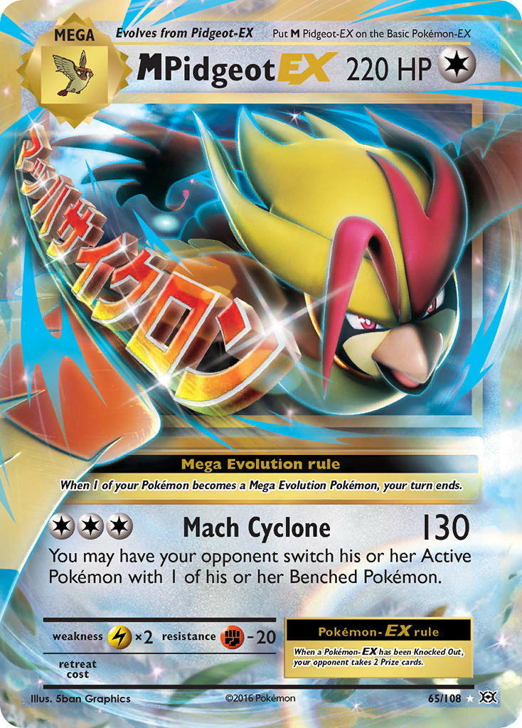 M Pidgeot EX (65/108) [XY: Evolutions] | Good Games Cannington