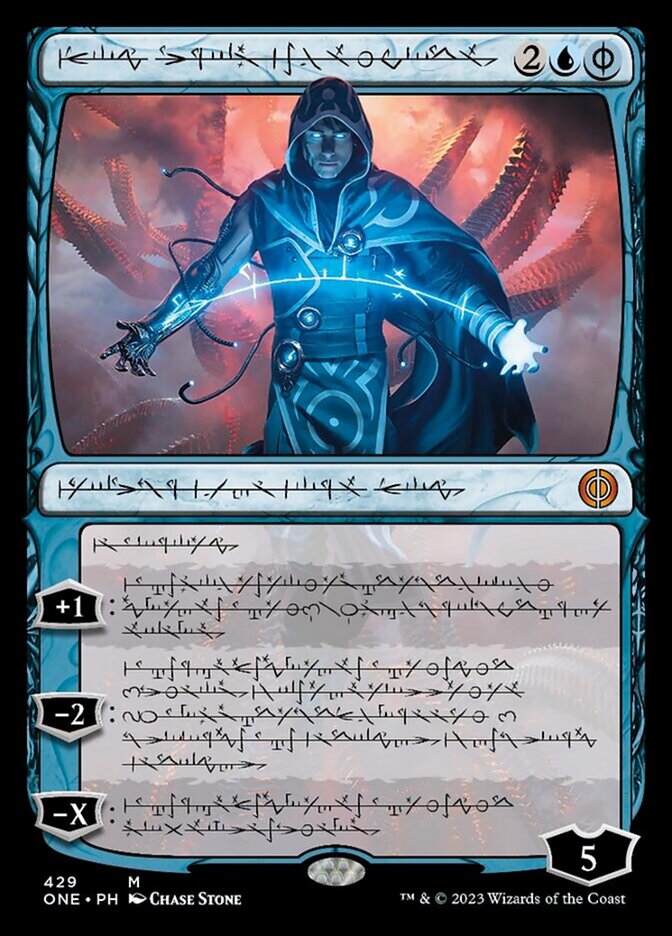 Jace, the Perfected Mind (Phyrexian Step-and-Compleat Foil) [Phyrexia: All Will Be One] | Good Games Cannington