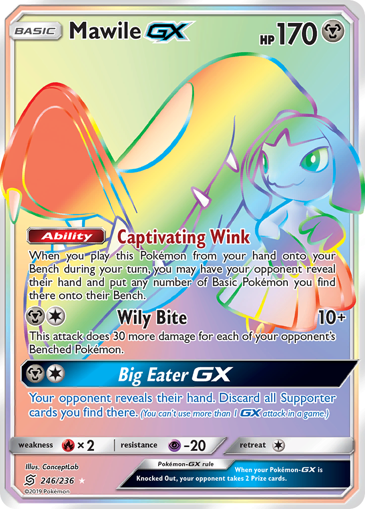 Mawile GX (246/236) [Sun & Moon: Unified Minds] | Good Games Cannington