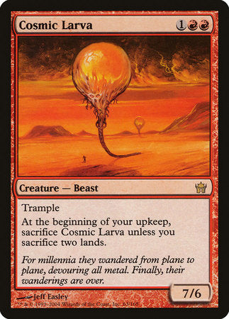 Cosmic Larva [Fifth Dawn] | Good Games Cannington