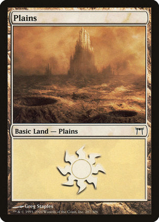 Plains (287) [Champions of Kamigawa] | Good Games Cannington
