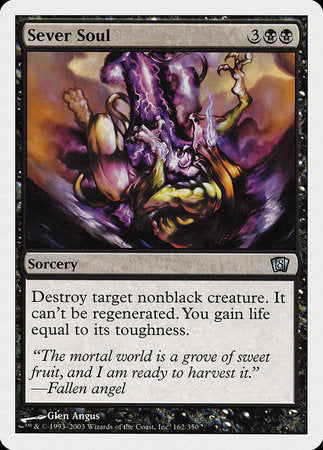 Sever Soul [Eighth Edition] | Good Games Cannington