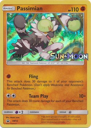 Passimian (SM12) (Staff Prerelease Promo) [Sun & Moon: Black Star Promos] | Good Games Cannington