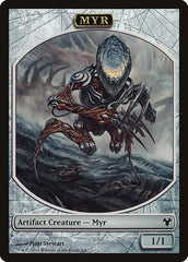 Myr // Spirit Double-Sided Token [Modern Event Deck 2014 Tokens] | Good Games Cannington