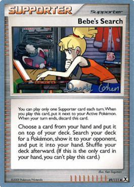 Bebe's Search (89/111) (Stallgon - David Cohen) [World Championships 2009] | Good Games Cannington