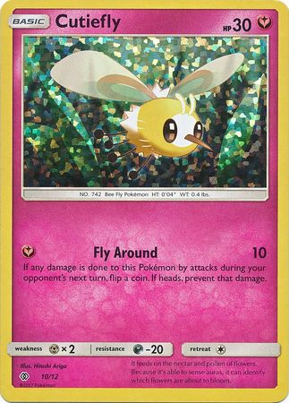 Cutiefly (10/12) [McDonald's Promos: 2017 Collection] | Good Games Cannington