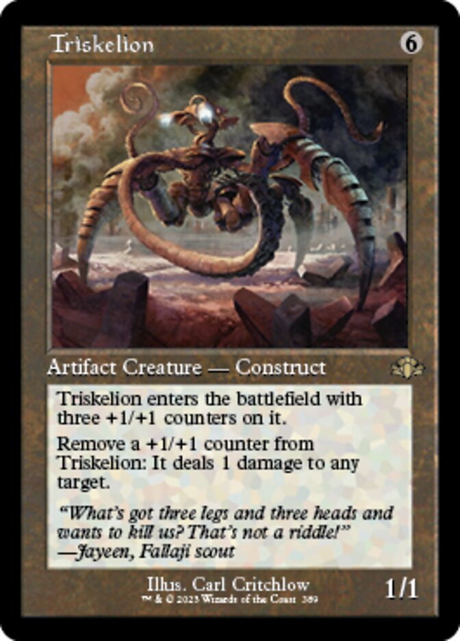 Triskelion (Retro) [Dominaria Remastered] | Good Games Cannington