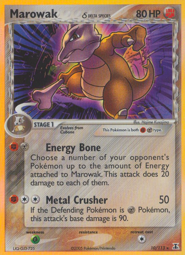 Marowak (10/113) (Delta Species) [EX: Delta Species] | Good Games Cannington