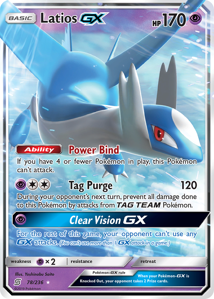 Latios GX (78/236) [Sun & Moon: Unified Minds] | Good Games Cannington