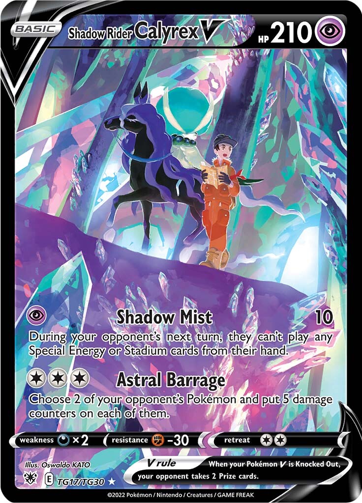 Shadow Rider Calyrex V (TG17/TG30) [Sword & Shield: Astral Radiance] | Good Games Cannington