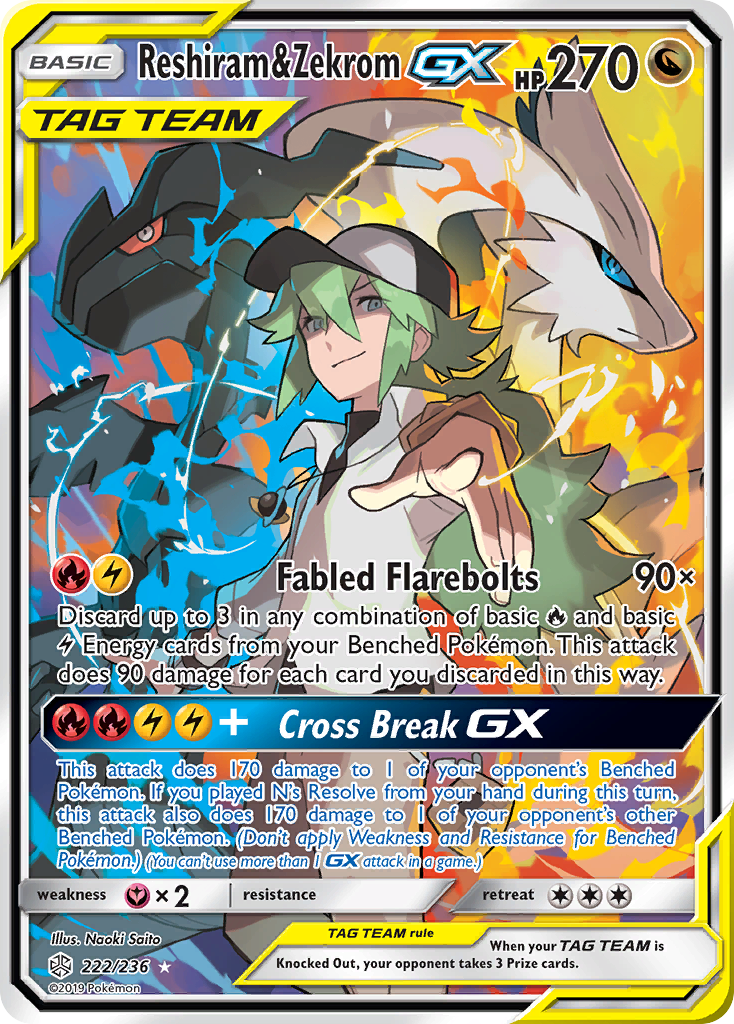 Reshiram & Zekrom GX (222/236) [Sun & Moon: Cosmic Eclipse] | Good Games Cannington
