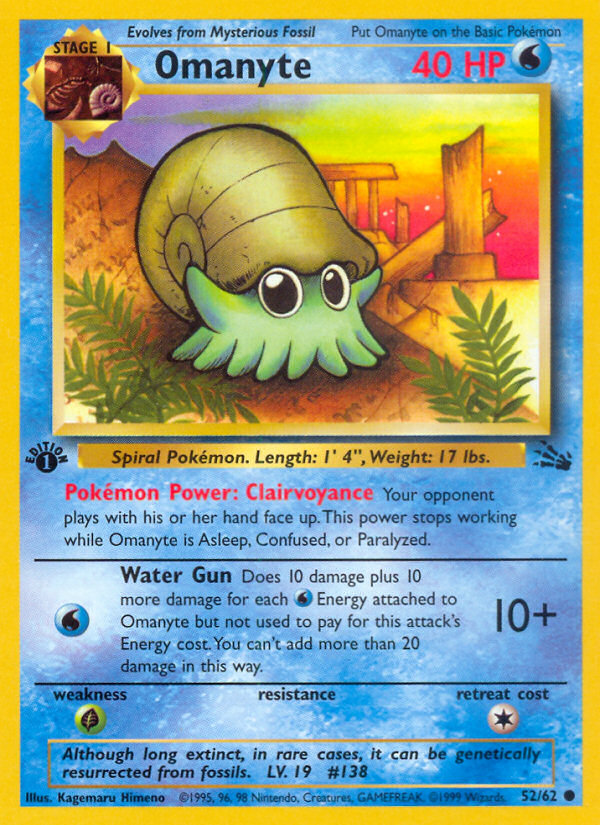 Omanyte (52/62) [Fossil 1st Edition] | Good Games Cannington