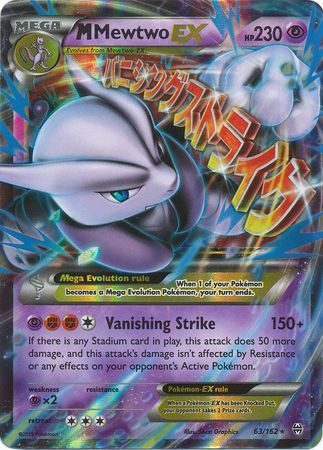 M Mewtwo EX (63/162) (Jumbo Card) [XY: BREAKthrough] | Good Games Cannington