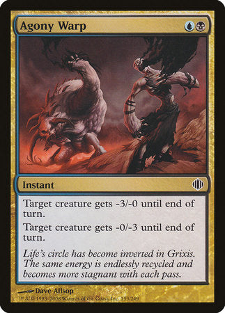 Agony Warp [Shards of Alara] | Good Games Cannington