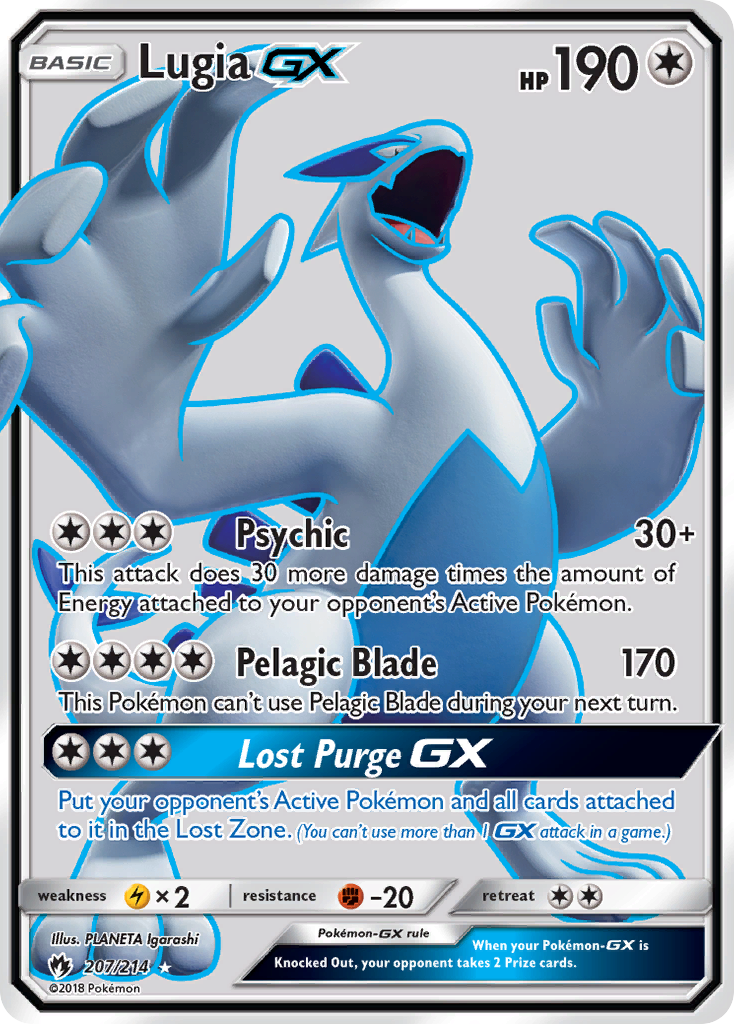 Lugia GX (207/214) [Sun & Moon: Lost Thunder] | Good Games Cannington