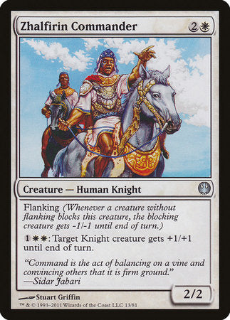 Zhalfirin Commander [Duel Decks: Knights vs. Dragons] | Good Games Cannington