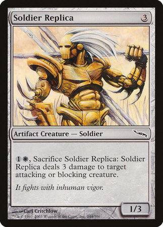 Soldier Replica [Mirrodin] | Good Games Cannington