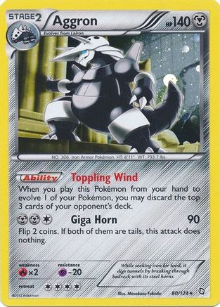 Aggron (80/124) (Cosmos Holo) [Black & White: Dragons Exalted] | Good Games Cannington