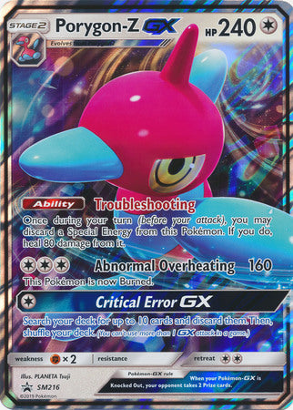Porygon-Z GX (SM216) (Jumbo Card) [Sun & Moon: Black Star Promos] | Good Games Cannington