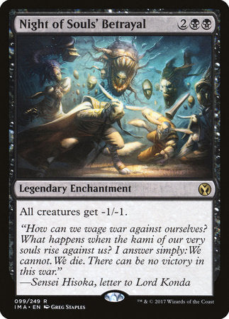 Night of Souls' Betrayal [Iconic Masters] | Good Games Cannington