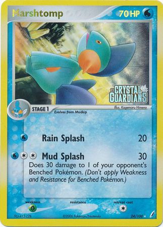 Marshtomp (24/100) (Stamped) [EX: Crystal Guardians] | Good Games Cannington