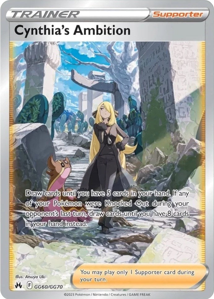 Cynthia's Ambition (GG60/GG70) [Sword & Shield: Crown Zenith] | Good Games Cannington