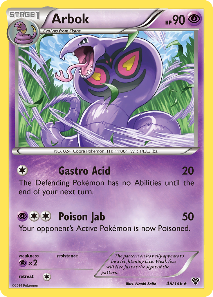 Arbok (48/146) [XY: Base Set] | Good Games Cannington